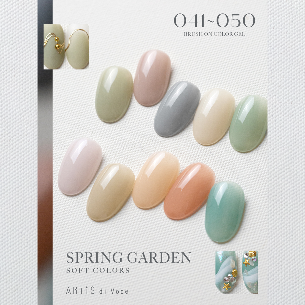 ARTiS di Voce 彩色甲油膠8g 042