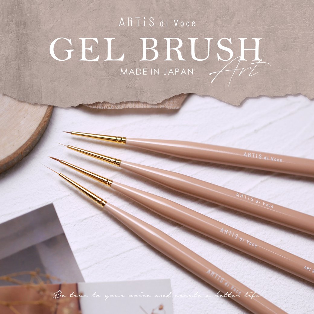 ARTiS di Voce GEL BRUSH LINER / ART 3