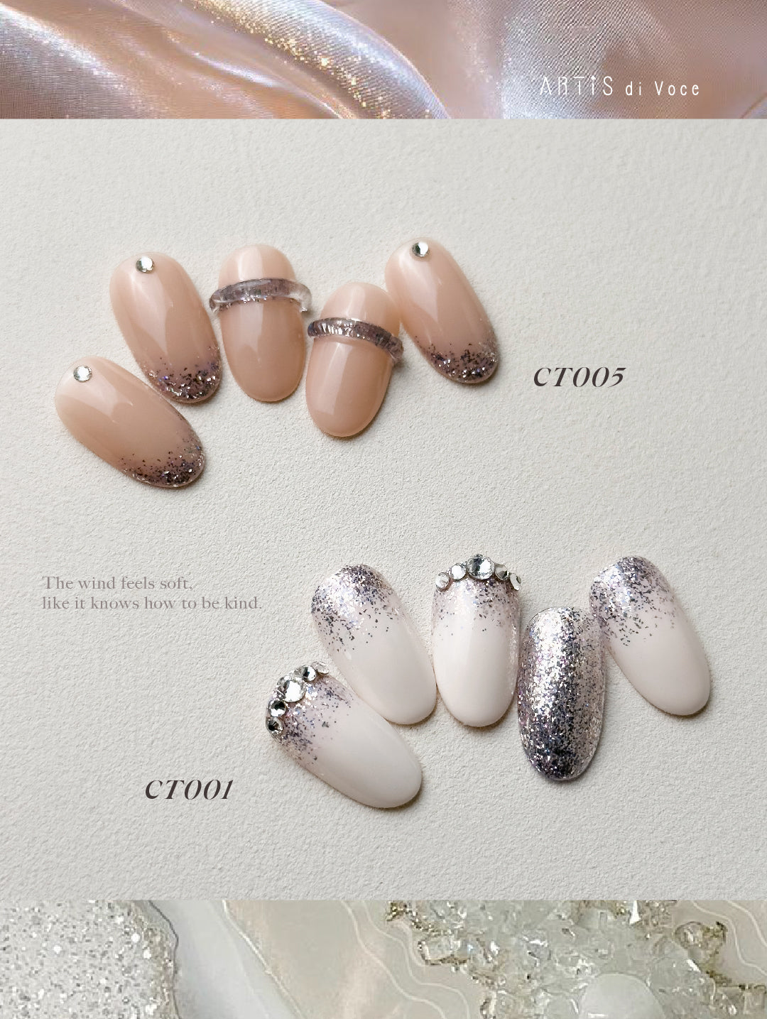 ARTiS di Voce 亮粉甲油膠8g CT009