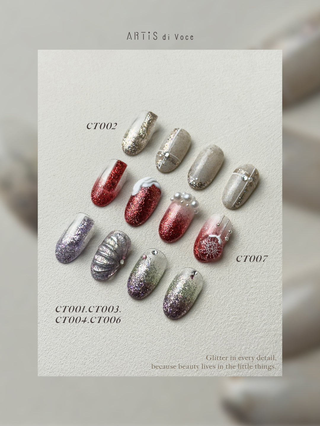 ARTiS di Voce 亮粉甲油膠8g CT009