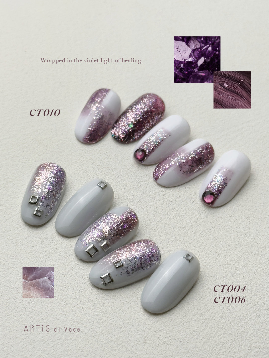 ARTiS di Voce 亮粉甲油膠8g CT009