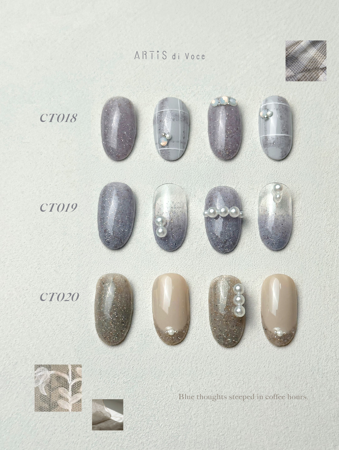 ARTiS di Voce 亮粉甲油膠8g CT014