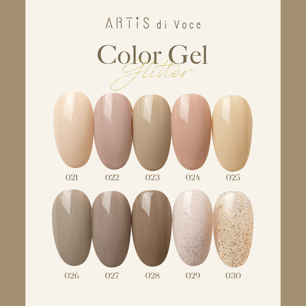 ARTiS di Voce 彩色甲油膠8g 021