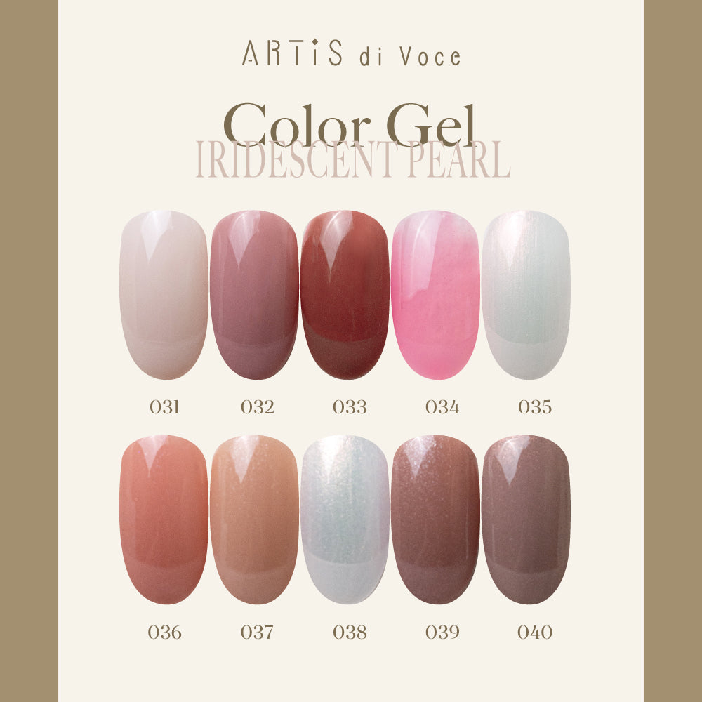 ARTiS di Voce 彩色甲油膠8g 033