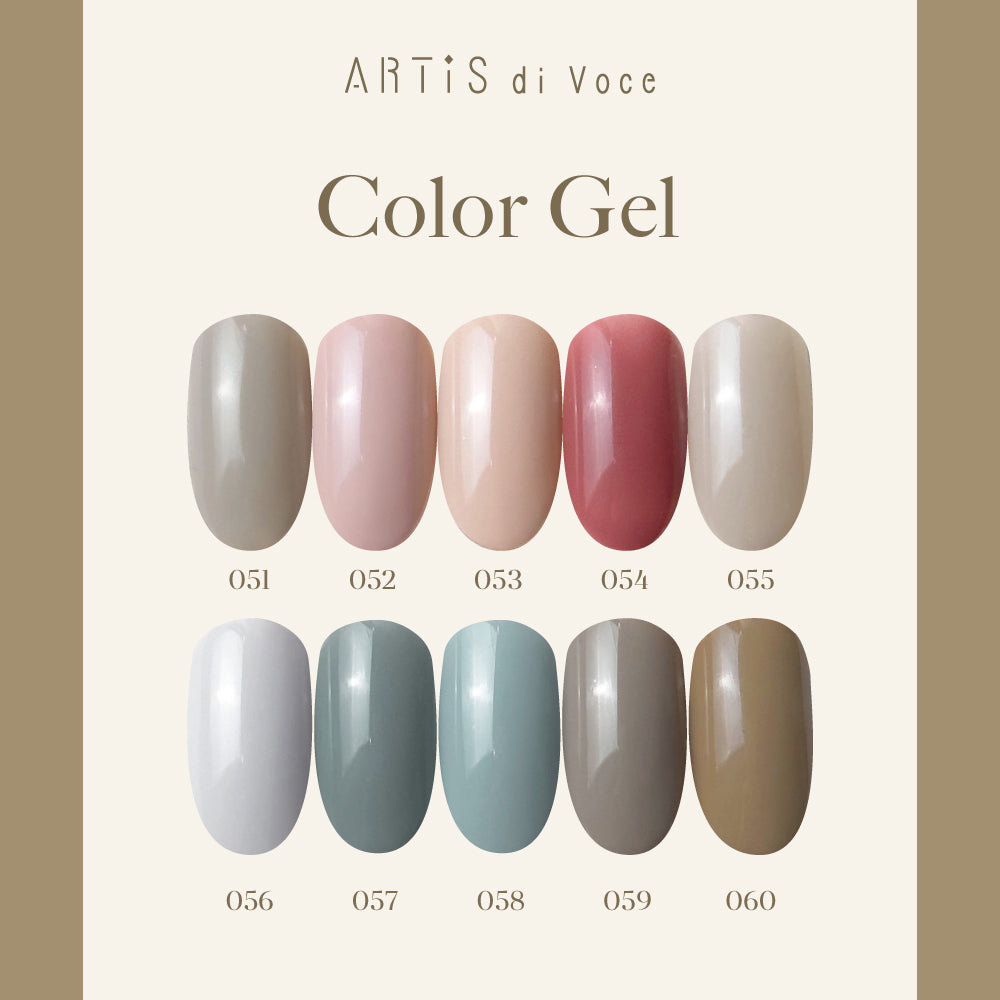ARTiS di Voce 彩色甲油膠8g 051