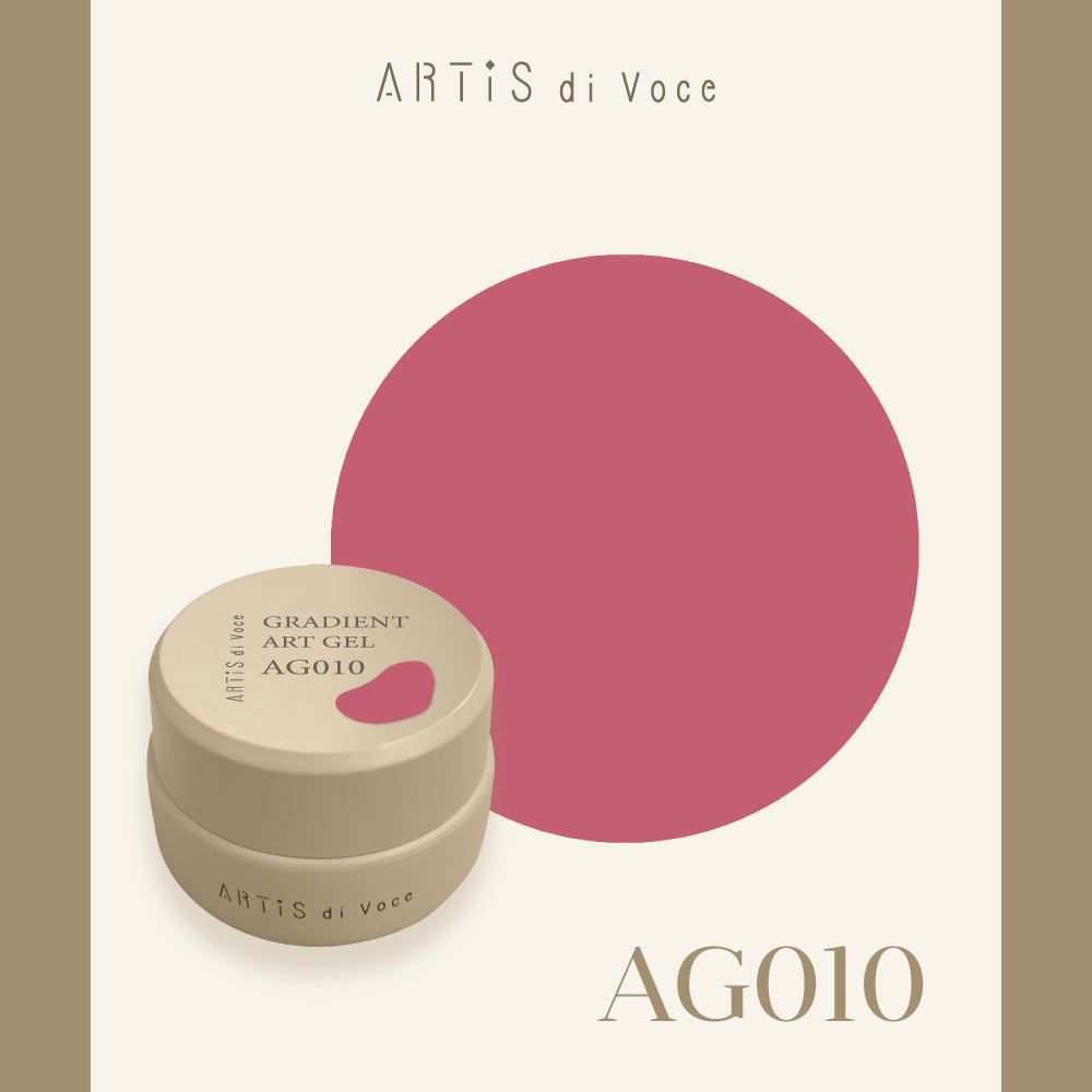 ARTiS di Voce 彩繪漸層凝膠 - AG010