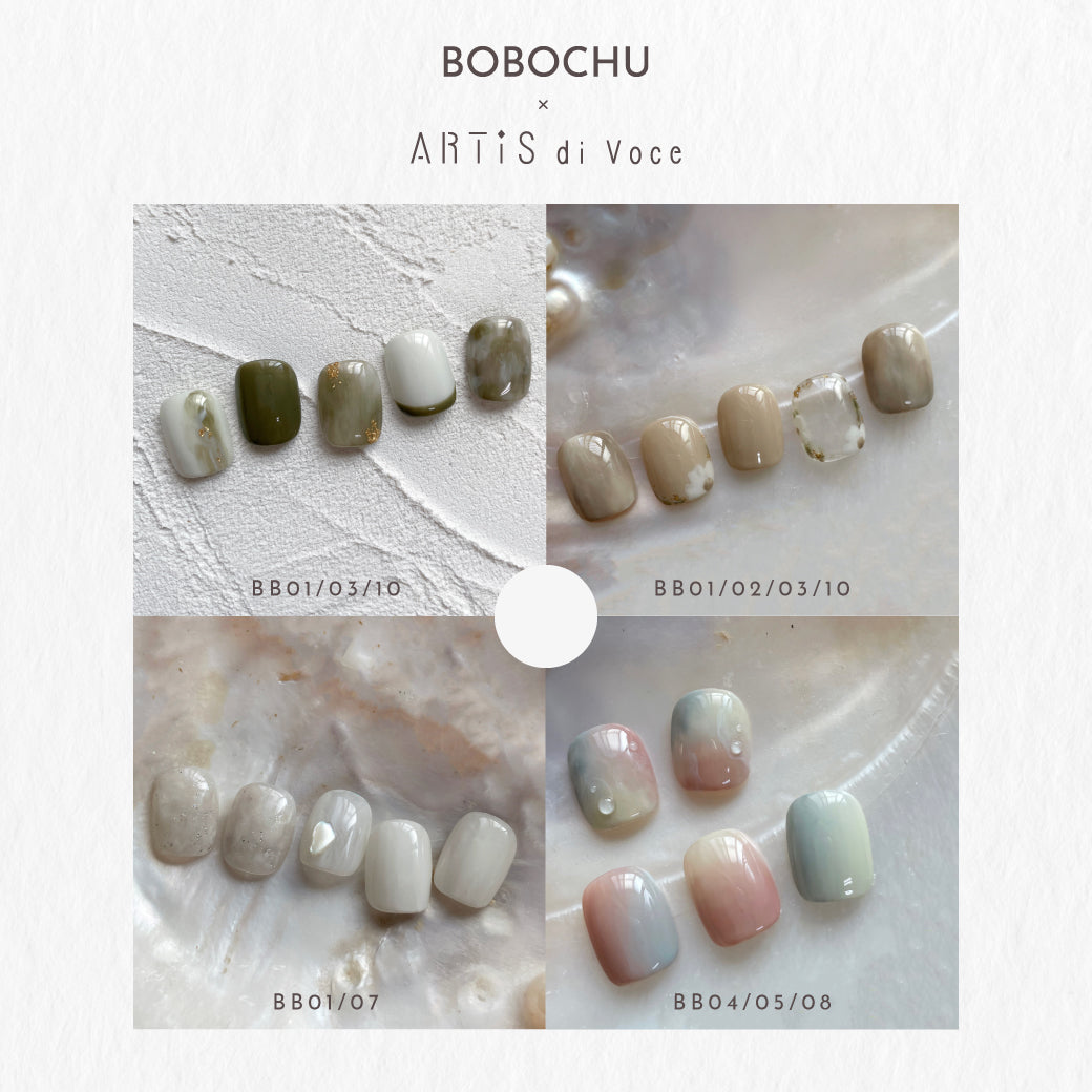 ARTiS di Voce BRUSH ON COLOR GEL BB 05