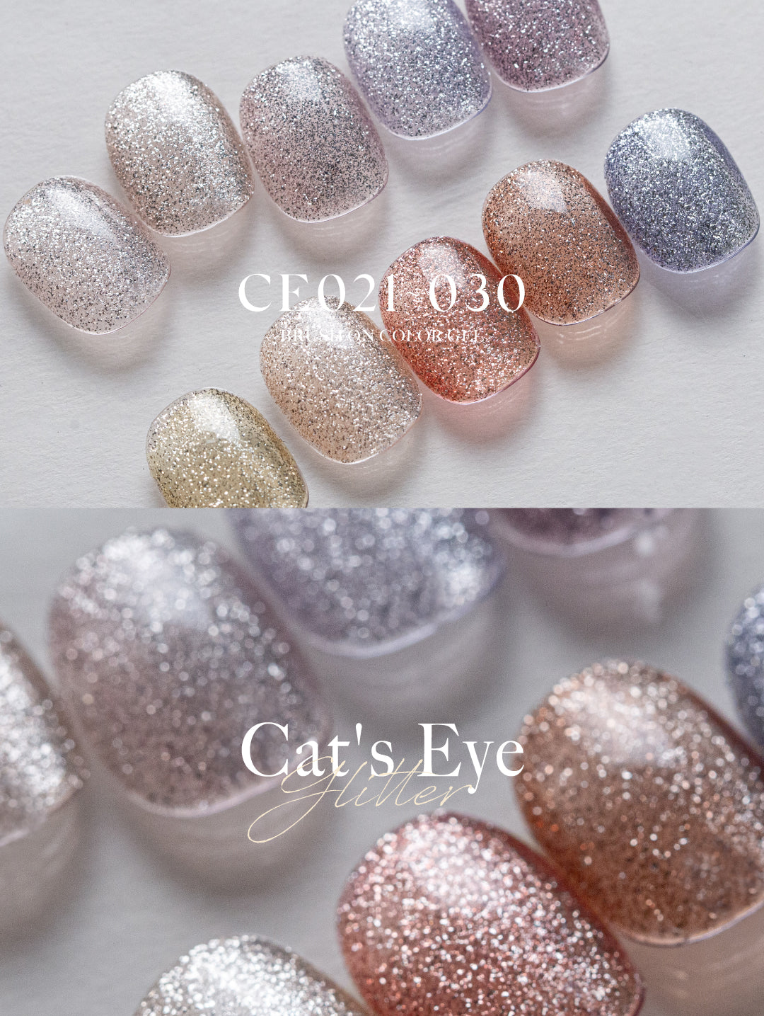 ARTiS di Voce 貓眼甲油膠8g CE029