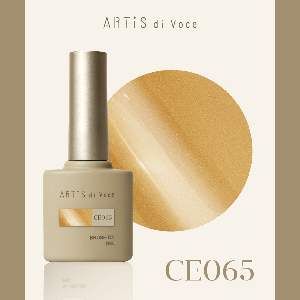 ARTiS di Voce 貓眼甲油膠8g CE065