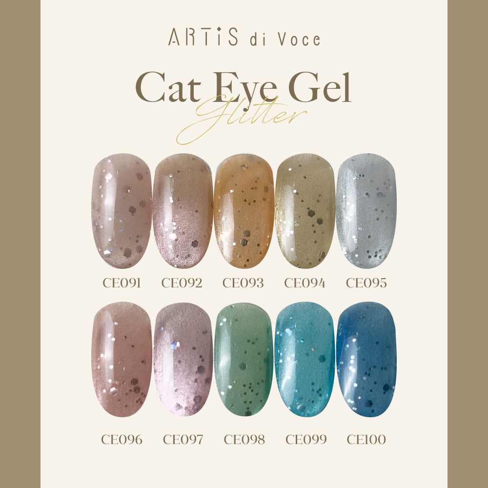 ARTiS di Voce 貓眼甲油膠8g CE100