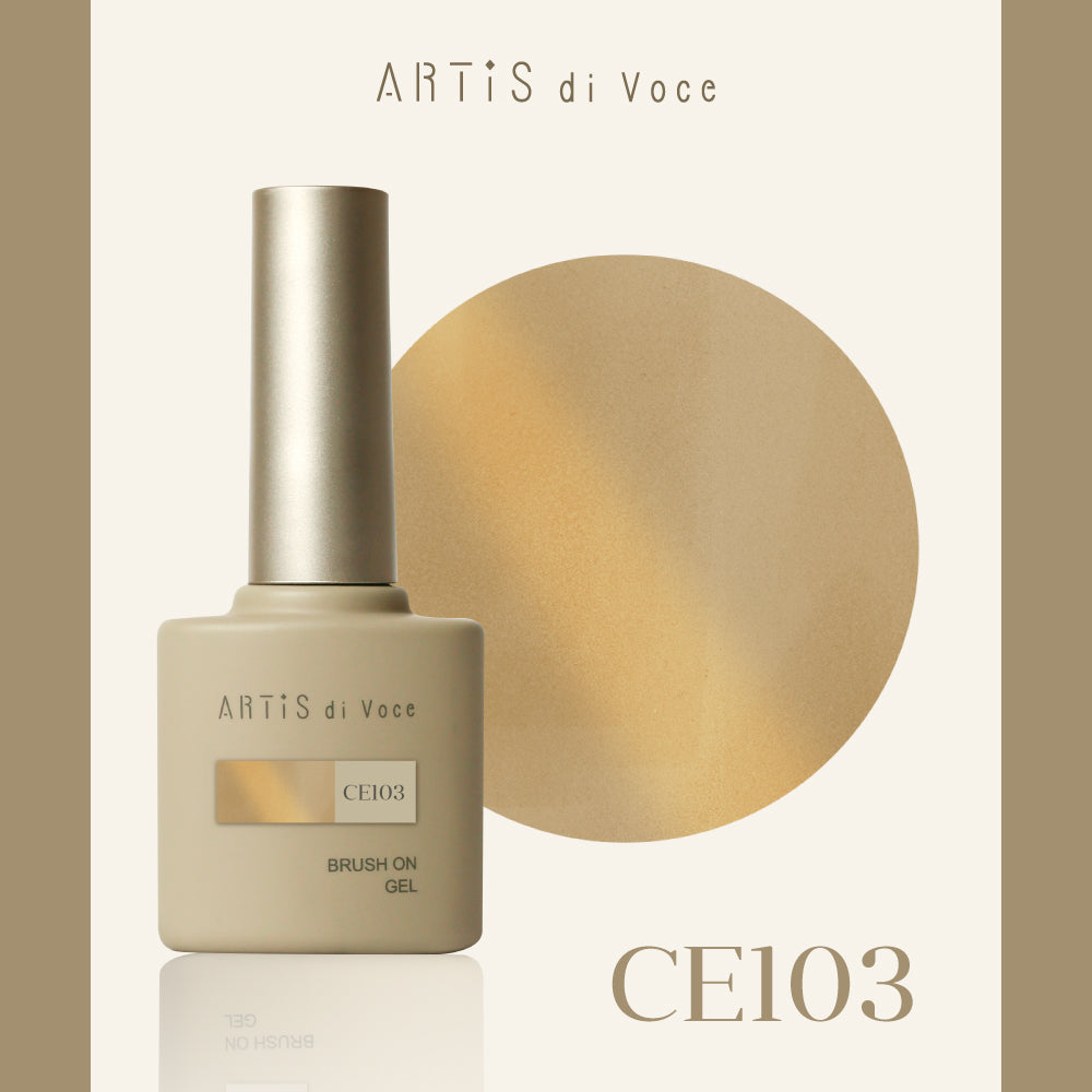 ARTiS di Voce 貓眼甲油膠8g CE103