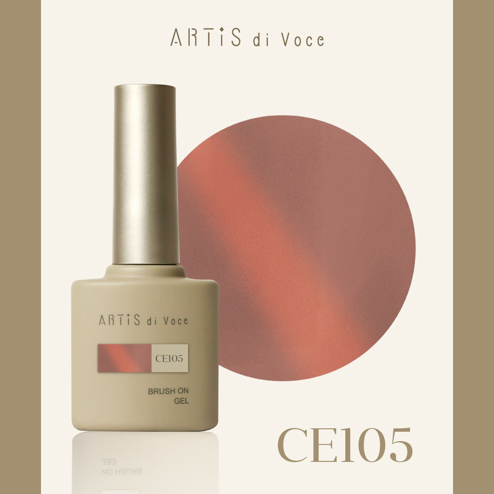 ARTiS di Voce 貓眼甲油膠8g CE105