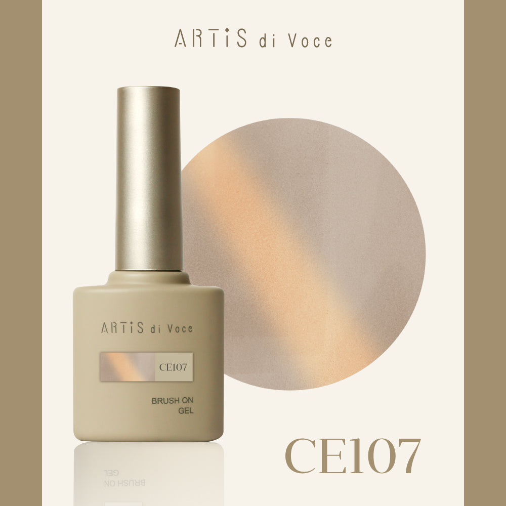 ARTiS di Voce 貓眼甲油膠8g CE107