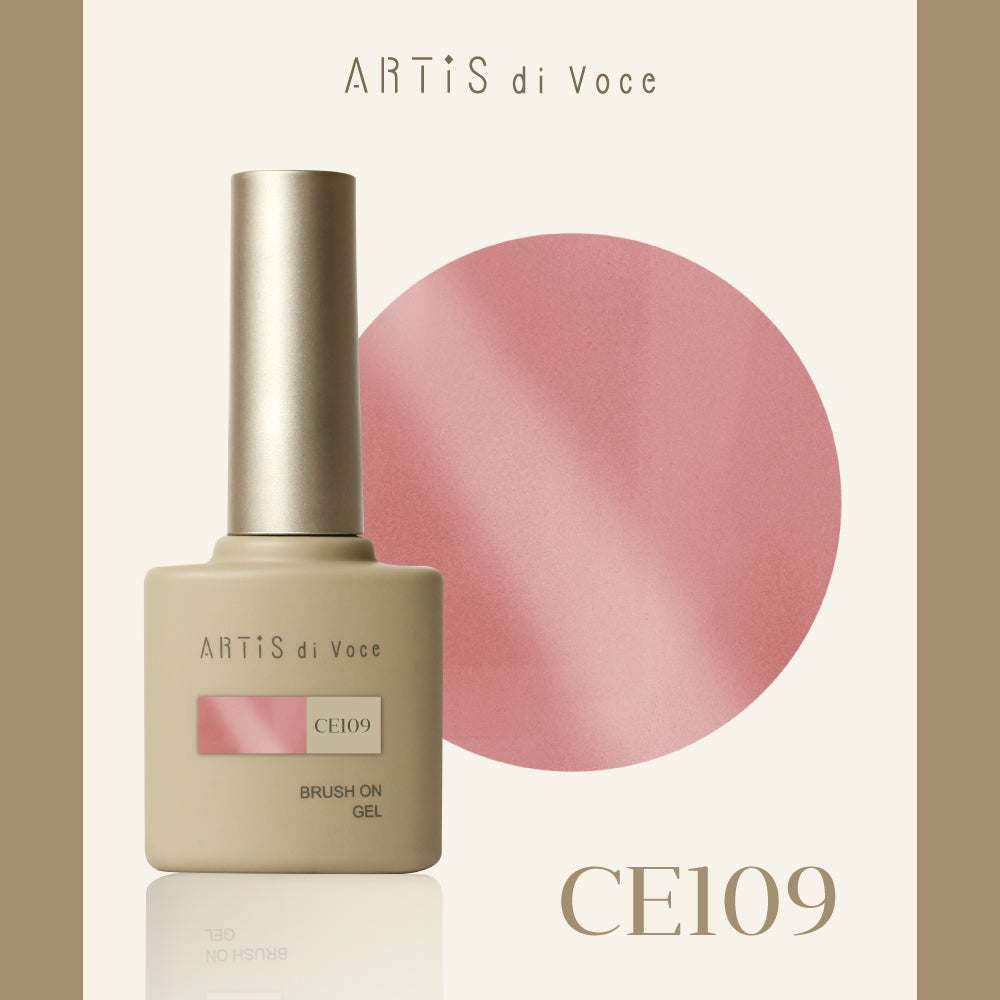 ARTiS di Voce 貓眼甲油膠8g CE109