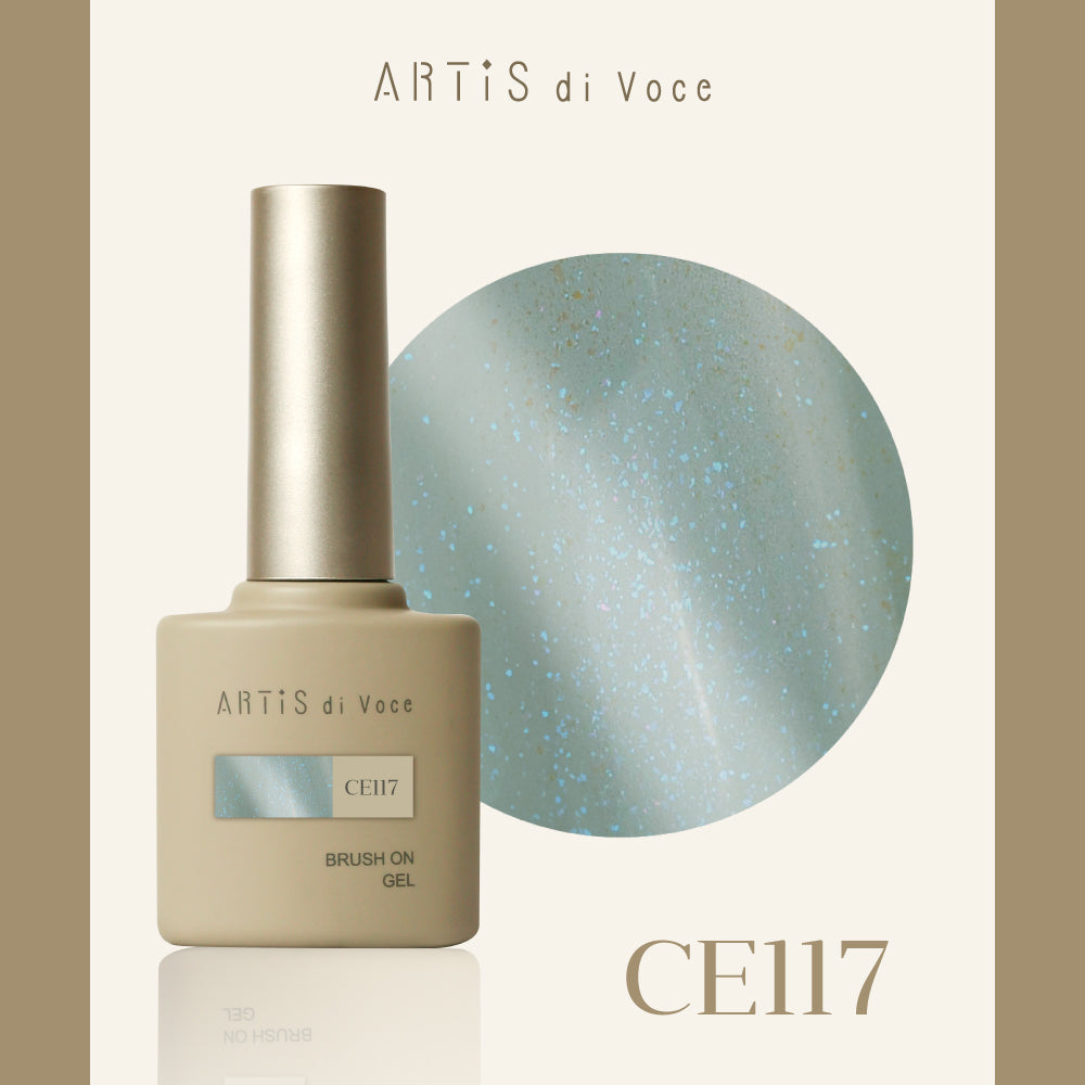 ARTiS di Voce 貓眼甲油膠8g CE117