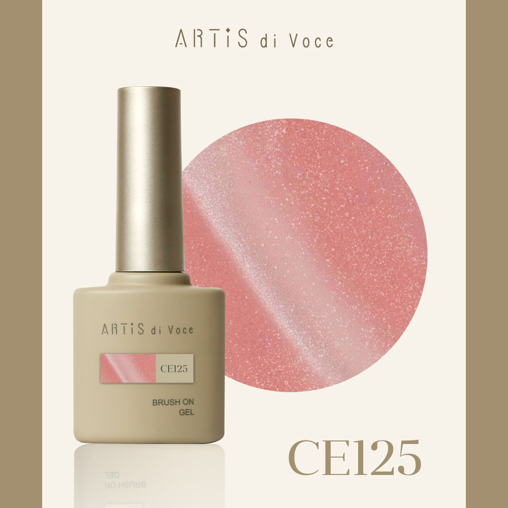 ARTiS di Voce 貓眼甲油膠8g CE125