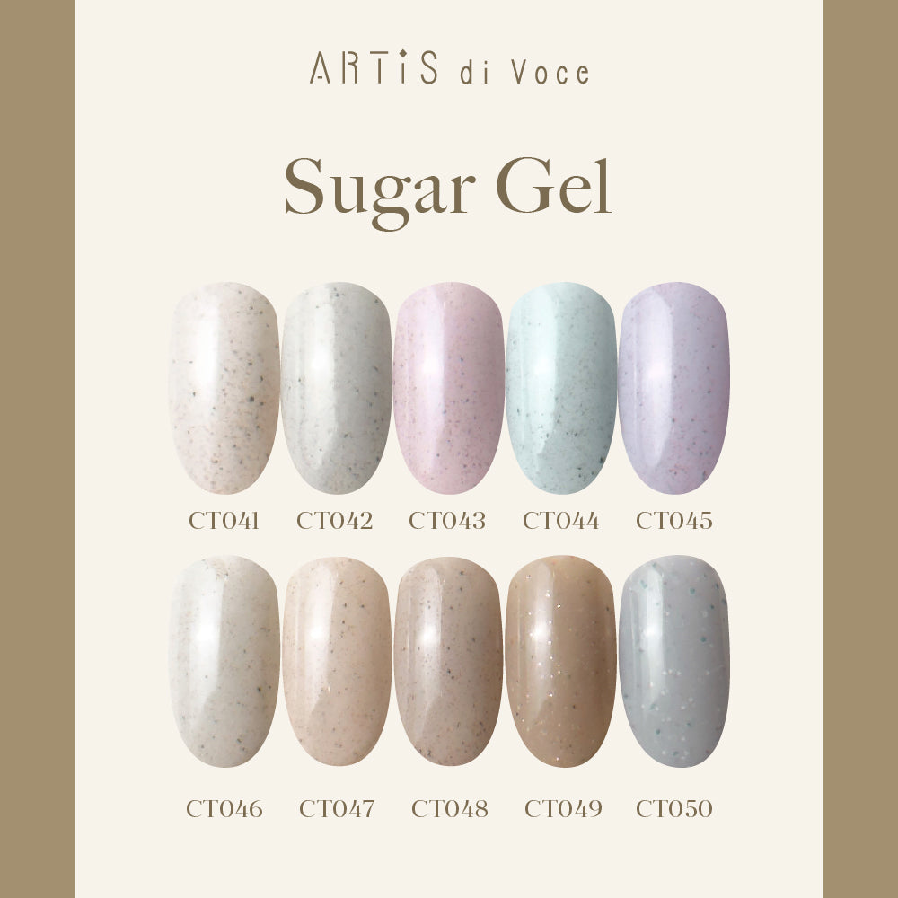 ARTiS di Voce 亮粉甲油膠8g CT050