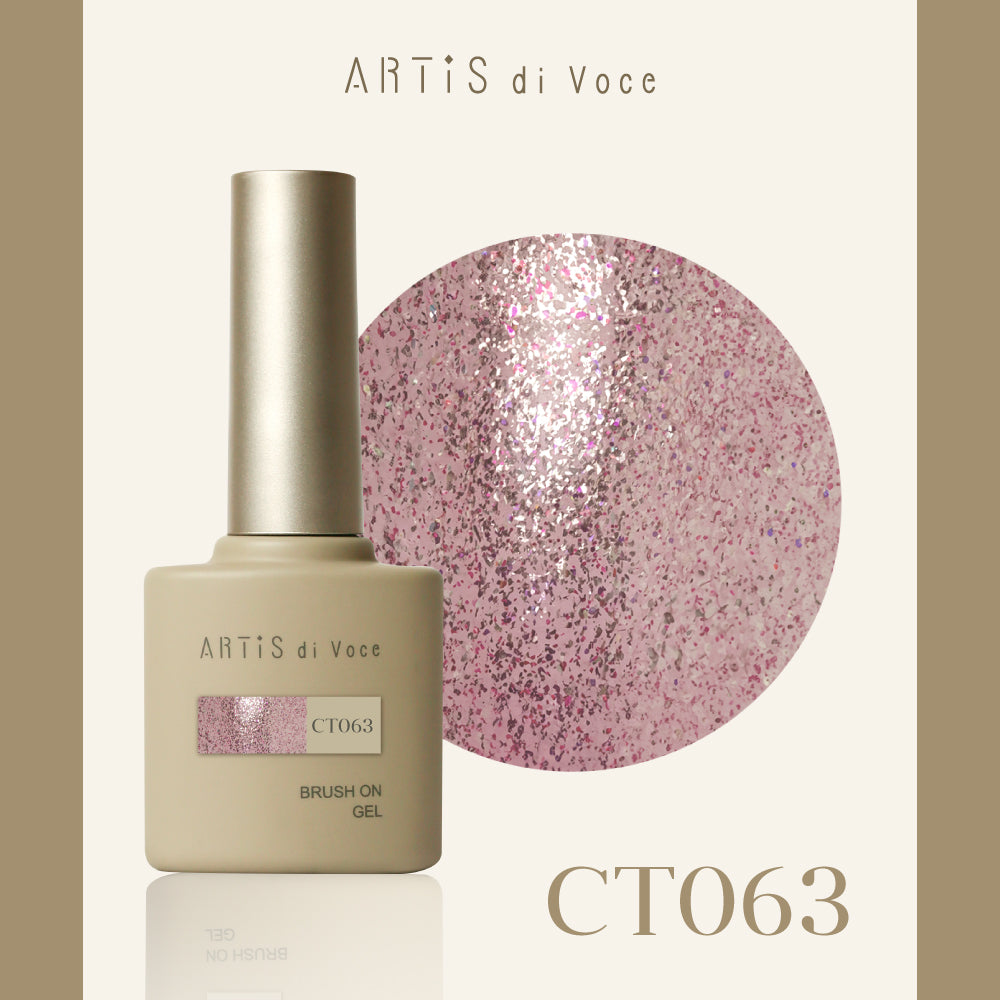 ARTiS di Voce 亮粉甲油膠8g CT063