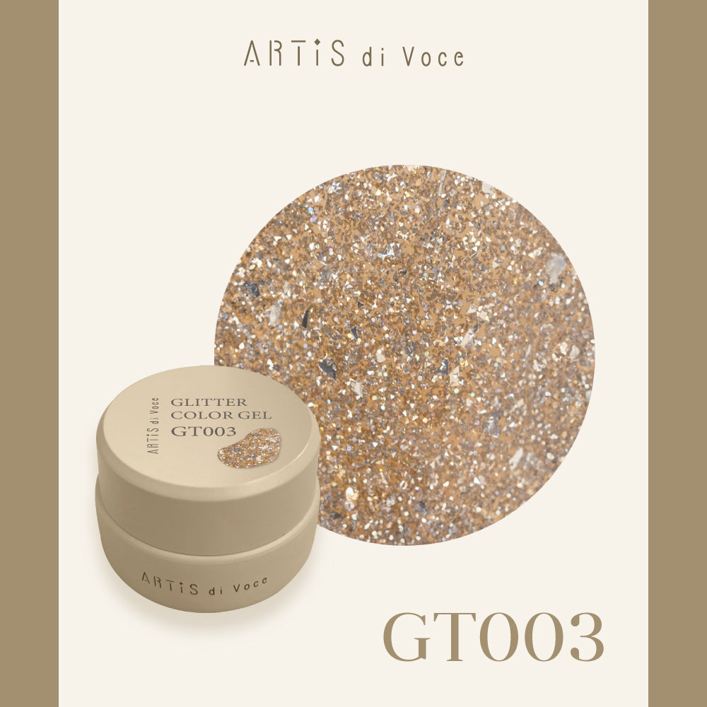 ARTiS di Voce 璀璨凝膠2g GT003