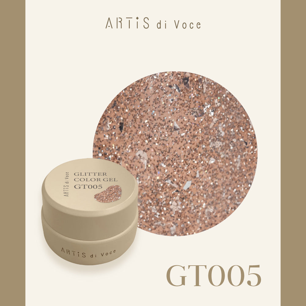 ARTiS di Voce 璀璨凝膠2g GT005