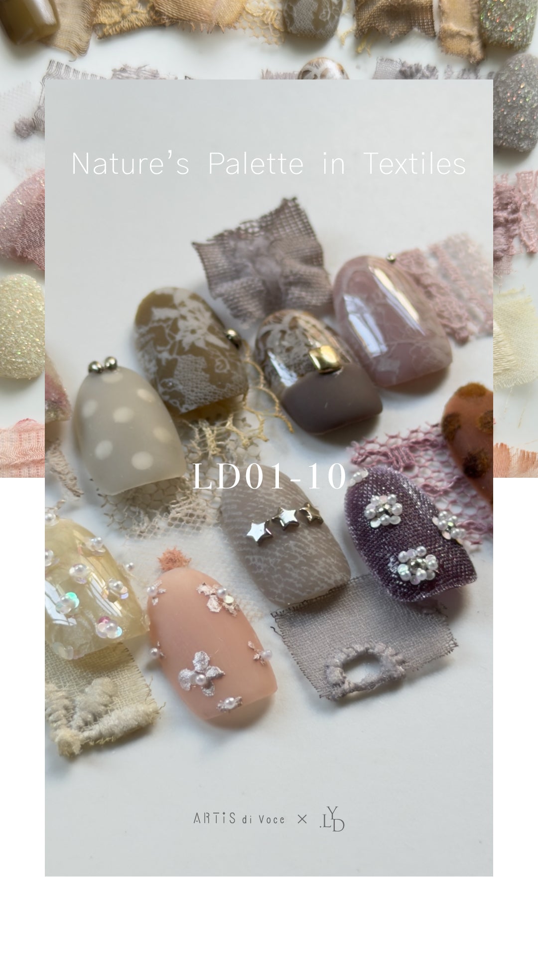 ARTiS di Voce 彩色甲油膠 LD10