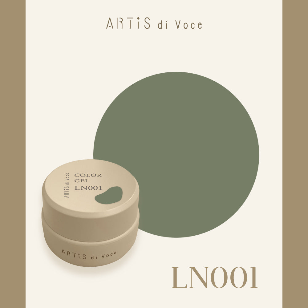 ARTiS di Voce 彩色凝膠2g LN001