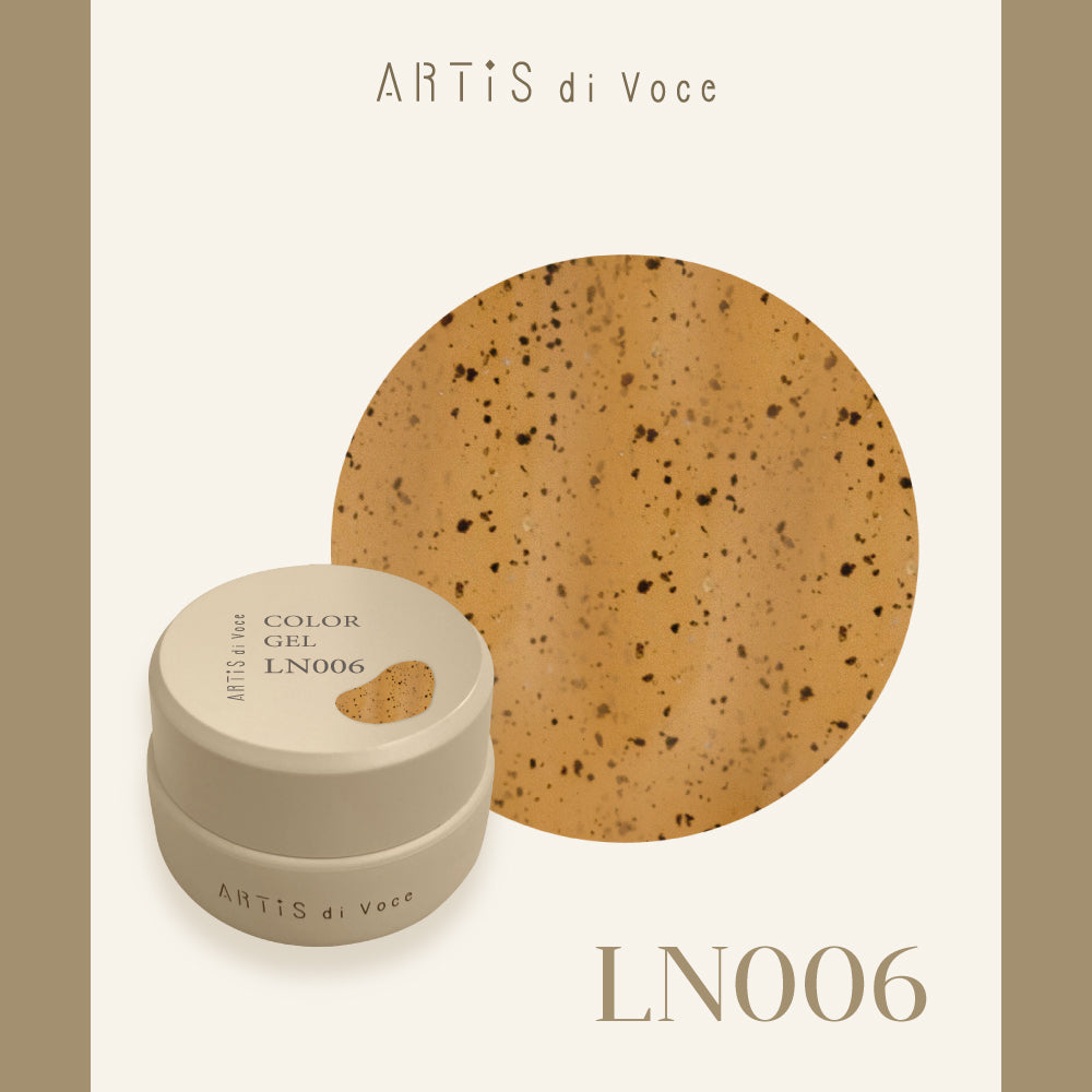 ARTiS di Voce 彩色凝膠2g LN006