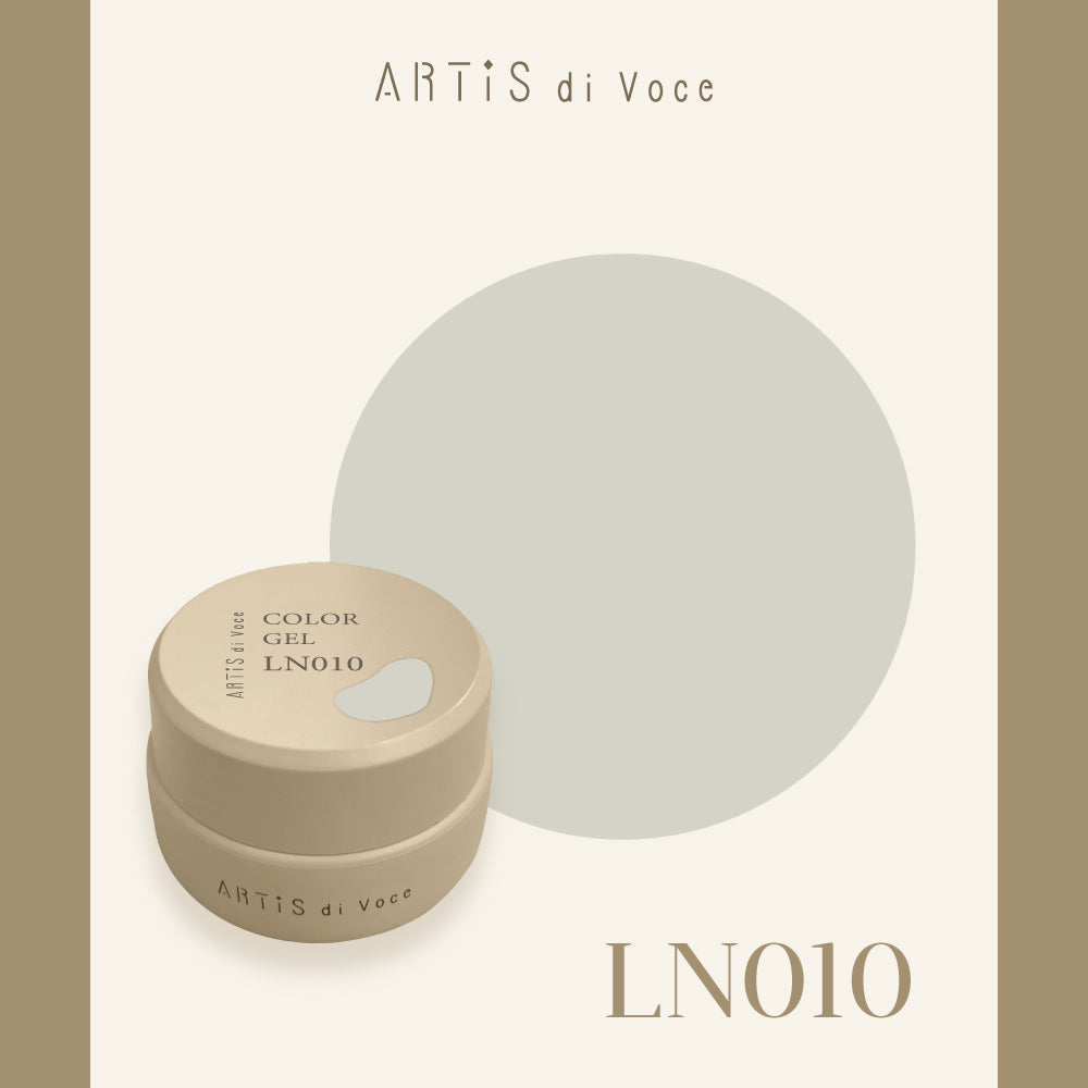 ARTiS di Voce 彩色凝膠2g LN010