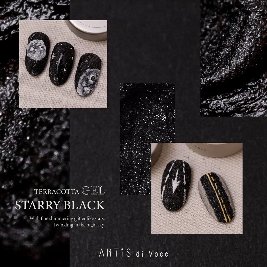 ARTiS di Voce 石膏凝膠 星空黑
