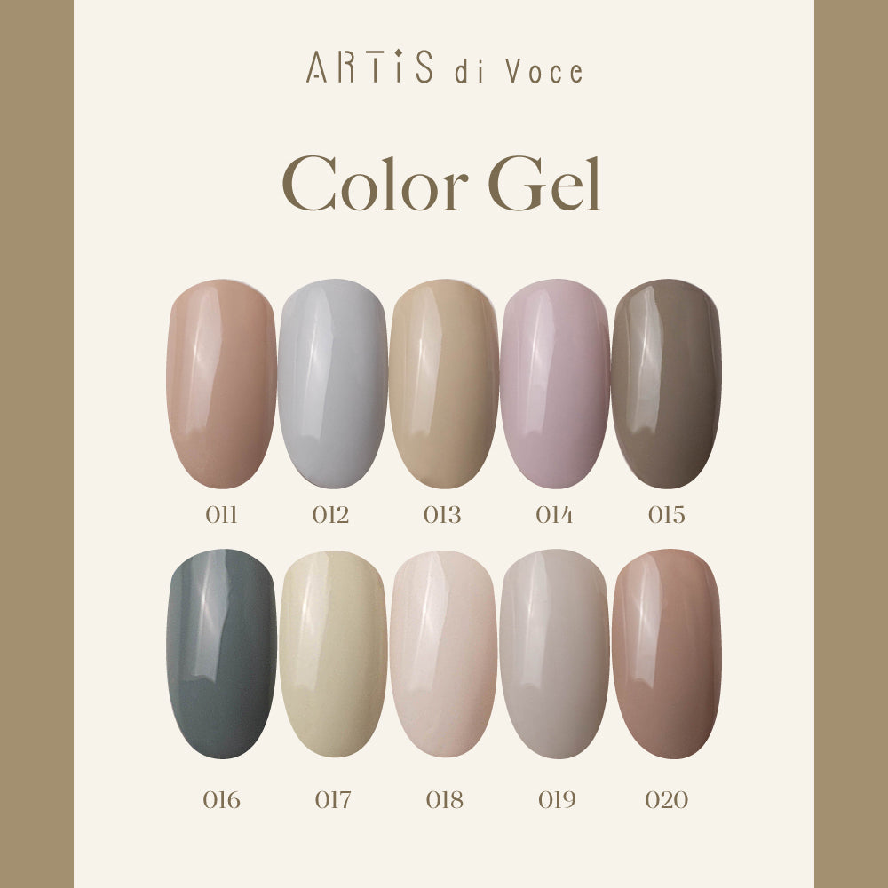 ARTiS di Voce 彩色凝膠2g 013