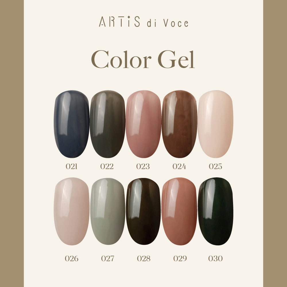 ARTiS di Voce 彩色凝膠2g 022