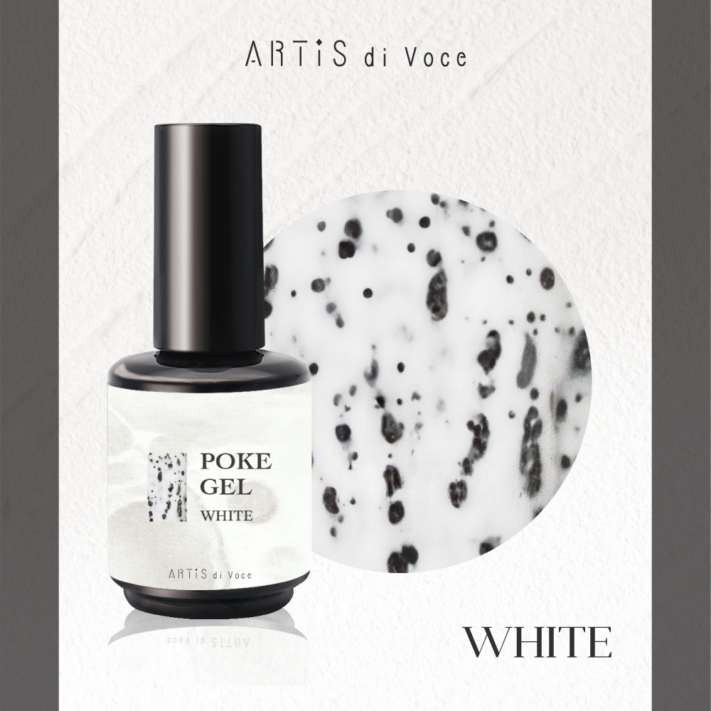 ARTiS di Voce 岩蝕甲油膠 牛奶白