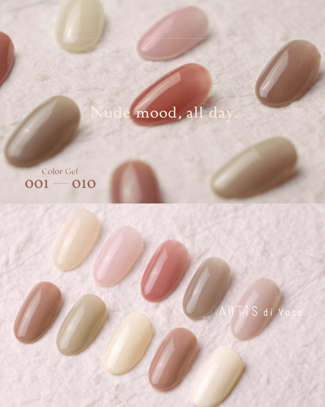 ARTiS di Voce 彩色甲油膠8g 002