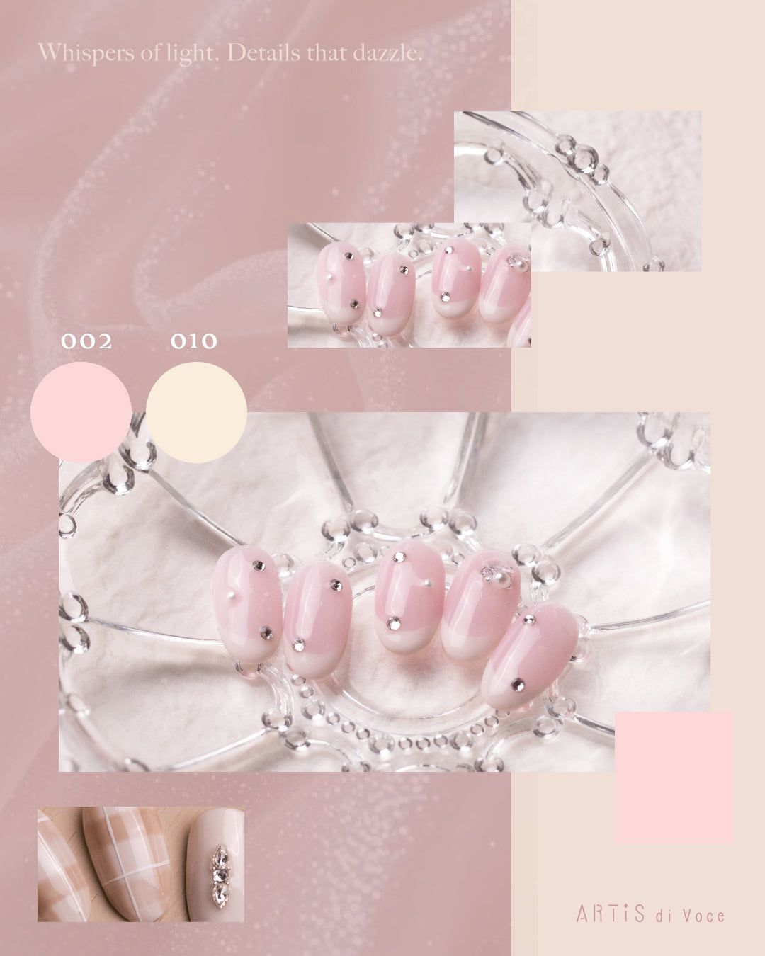 ARTiS di Voce 彩色甲油膠8g 002