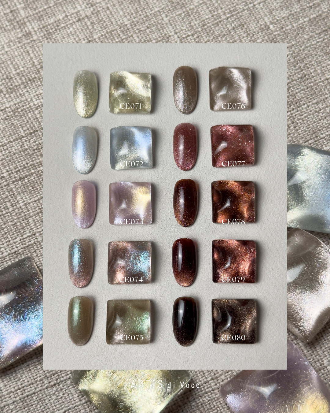 ARTiS di Voce 貓眼甲油膠8g CE071
