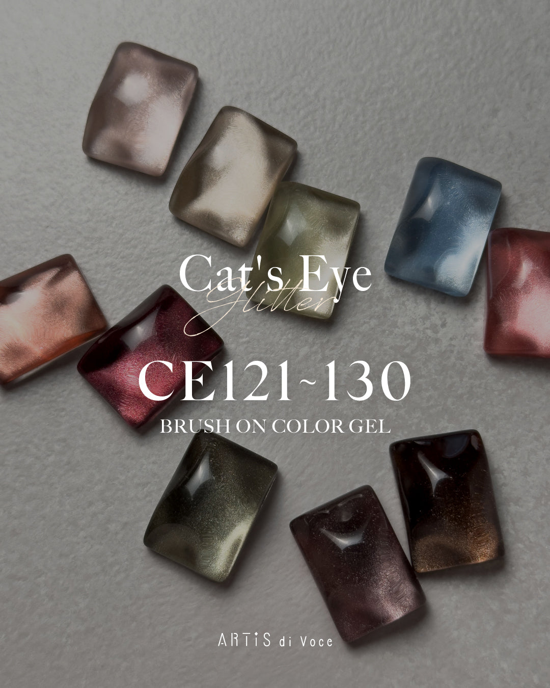 ARTiS di Voce 貓眼甲油膠8g CE123