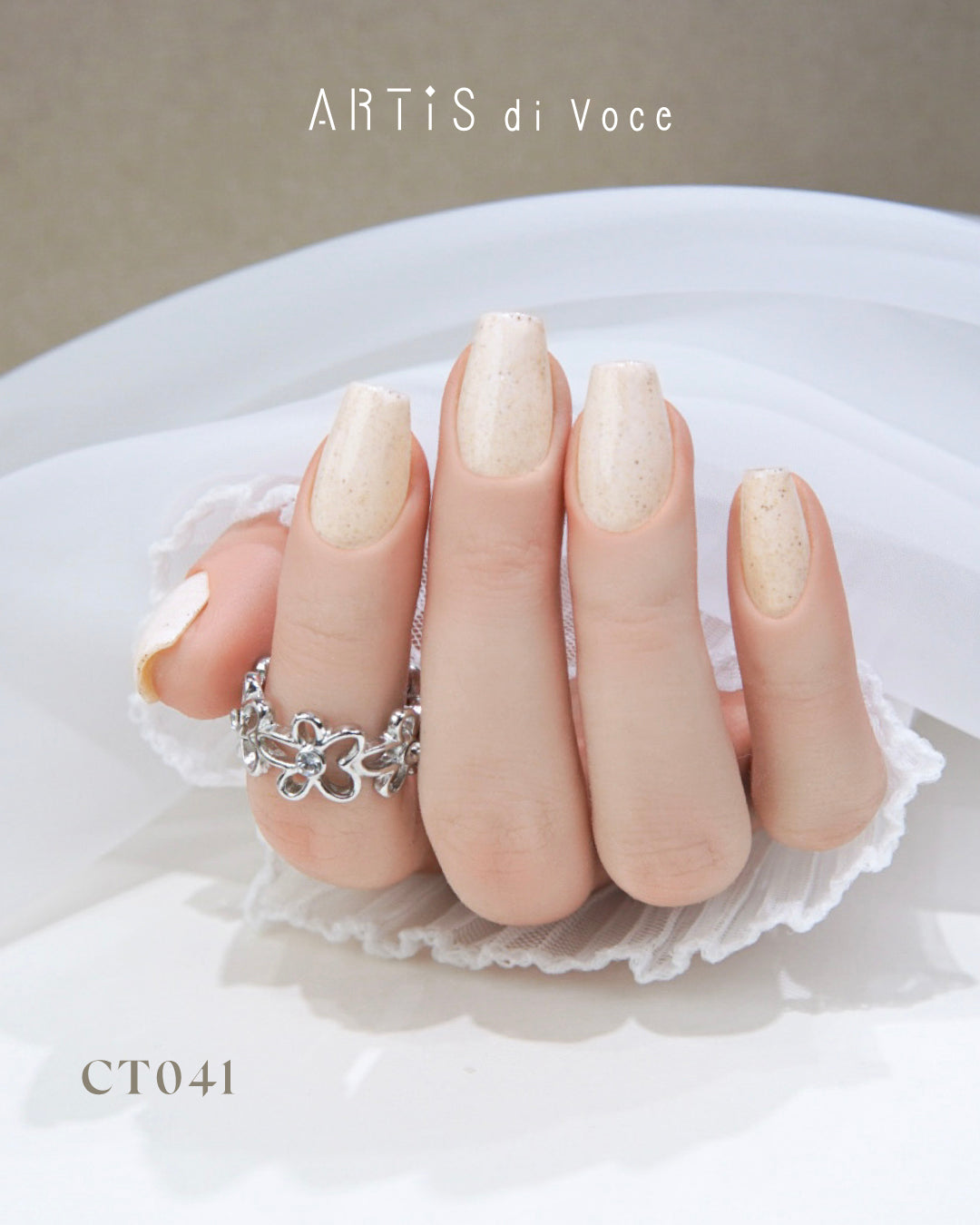 ARTiS di Voce 亮粉甲油膠8g CT041