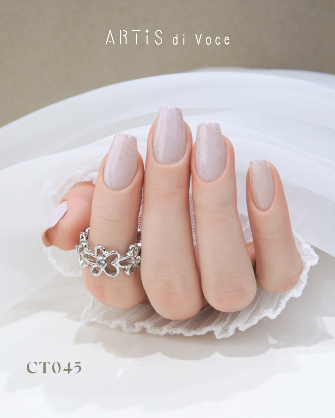 ARTiS di Voce 亮粉甲油膠8g CT045