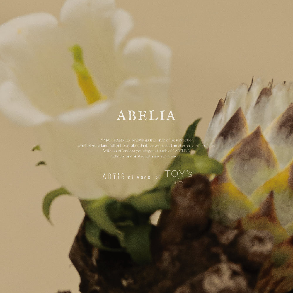ARTiS di Voce x TOY's × INITY 隨身瓶指緣油 - 六道木