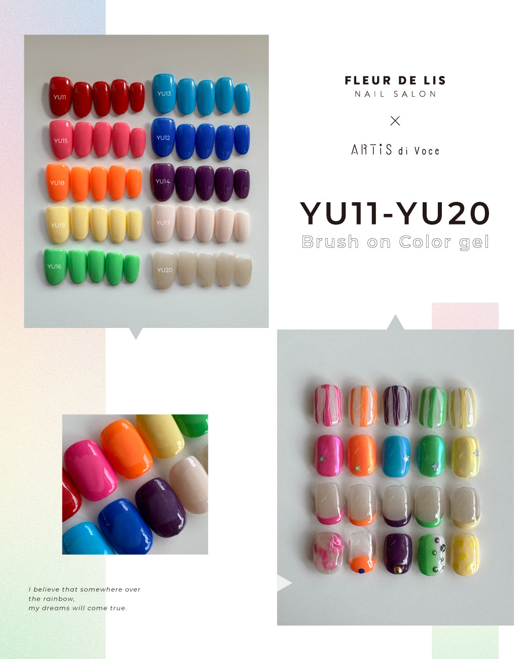 ARTiS di Voce 彩色甲油膠 YU 15