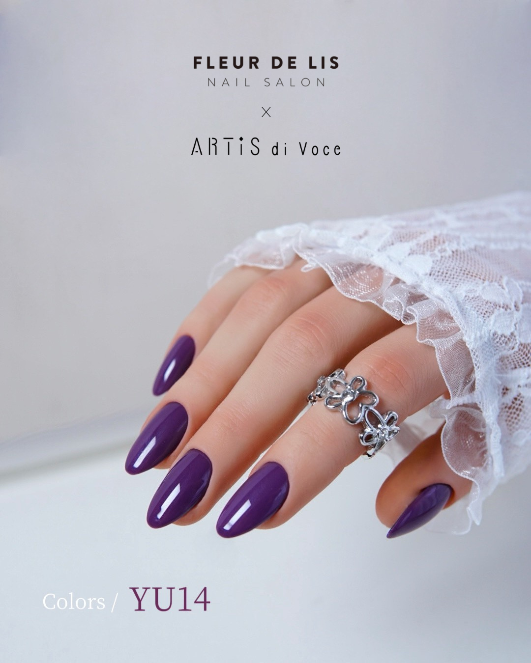 ARTiS di Voce 彩色甲油膠 YU 14