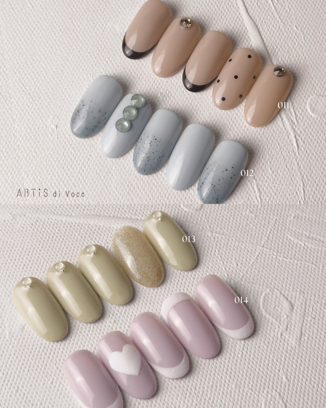 ARTiS di Voce 彩色凝膠2g 013