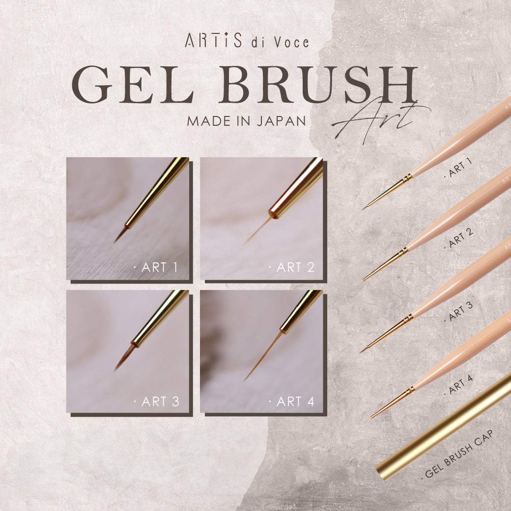 ARTiS di Voce GEL BRUSH LINER / ART 3