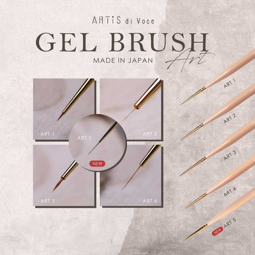 ARTiS di Voce GEL BRUSH LINER / ART 5