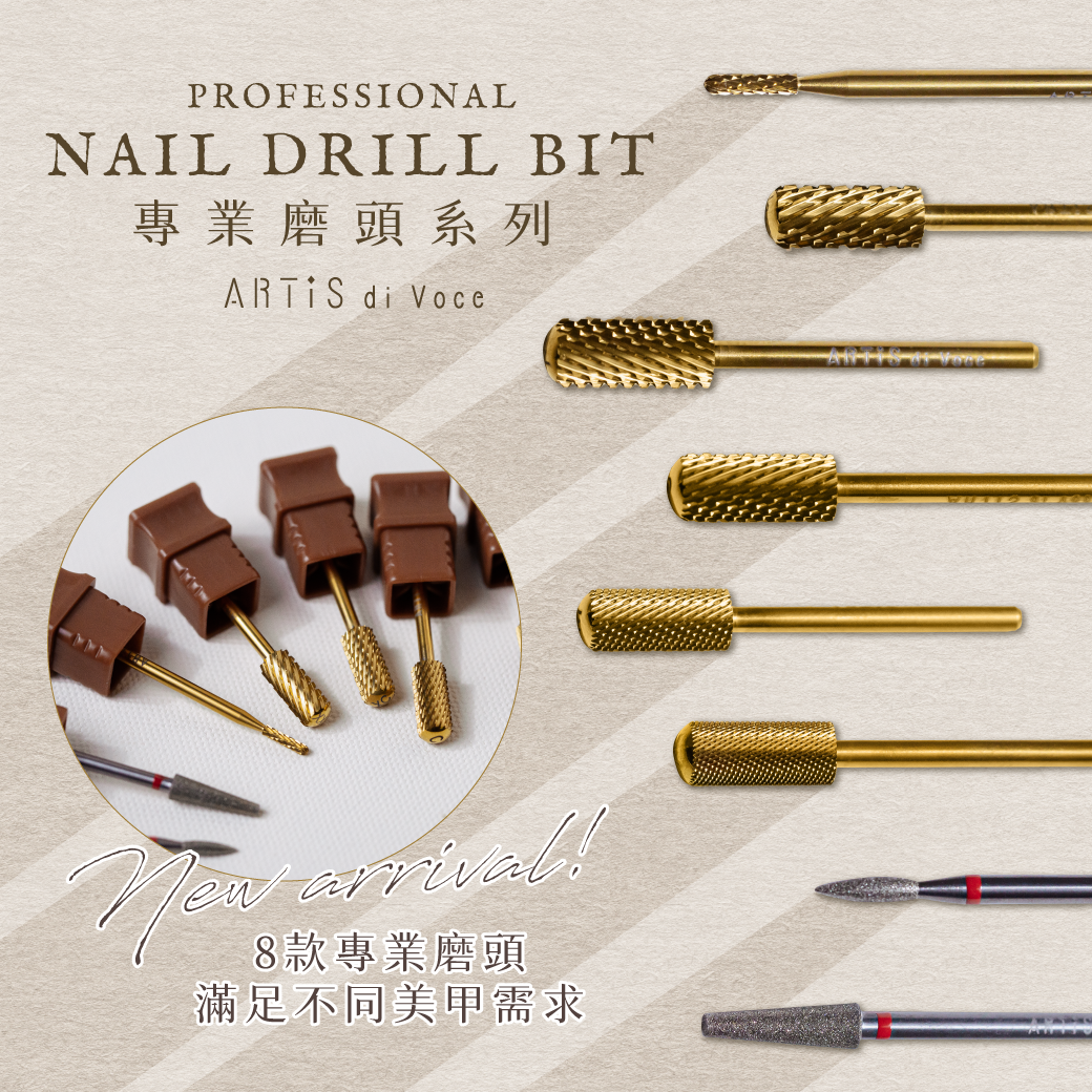 ARTiS di Voce 鑽石火焰F磨頭 3號