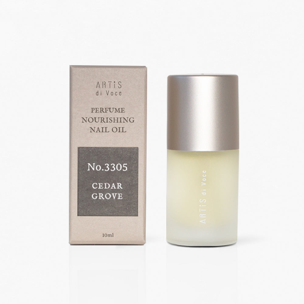 ARTiS di Voce 香氛滋潤指緣油10ml - 松香之林 3305 <配方升級>