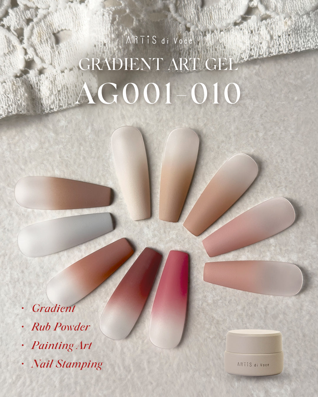 ARTiS di Voce 彩繪漸層凝膠 - AG010