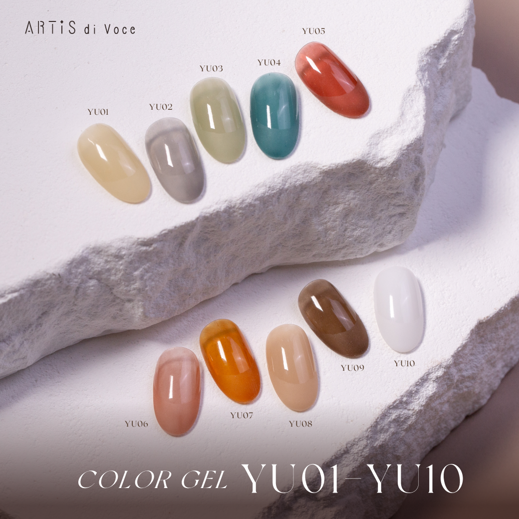 ARTiS di Voce BRUSH ON COLOR GEL YU 05