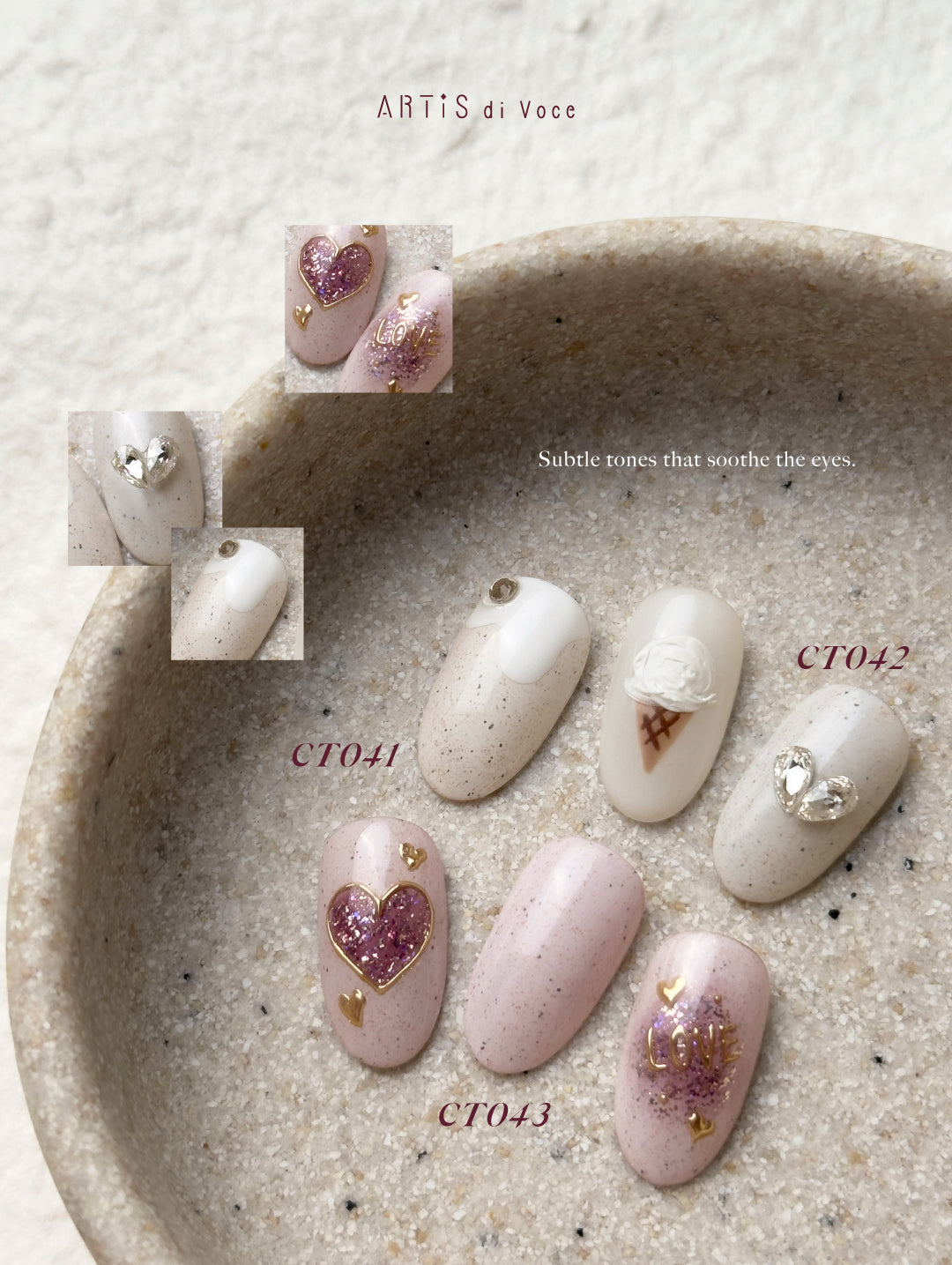 ARTiS di Voce 亮粉甲油膠8g CT049
