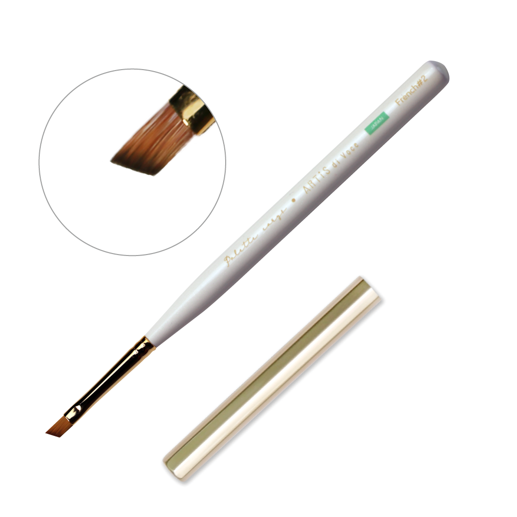 ARTiS di Voce GEL BRUSH PC002 French#2